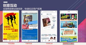 今日頭條廣告投放全解析 開戶流程、收費標準與代理服務指南