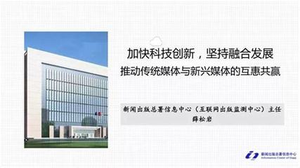 探索靈武2024 游戲工作室俱樂部的贏利新機遇